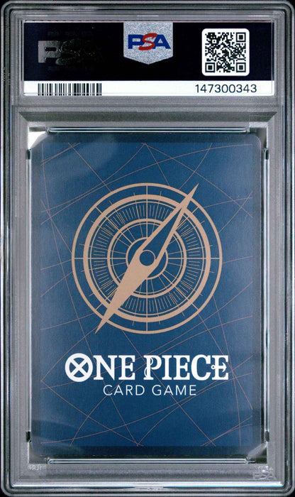 2024 ONE PIECE PRB01-PREMIUM BOOSTER -ONE PIECE CARD THE BEST- 119 MONKEY D. LUFFY