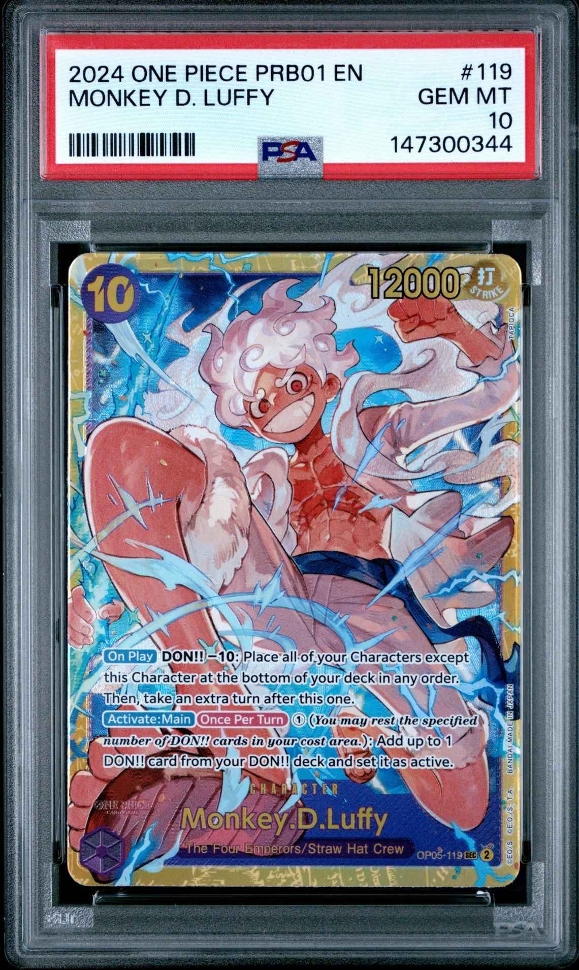 2024 ONE PIECE PRB01-PREMIUM BOOSTER -ONE PIECE CARD THE BEST- 119 MONKEY D. LUFFY