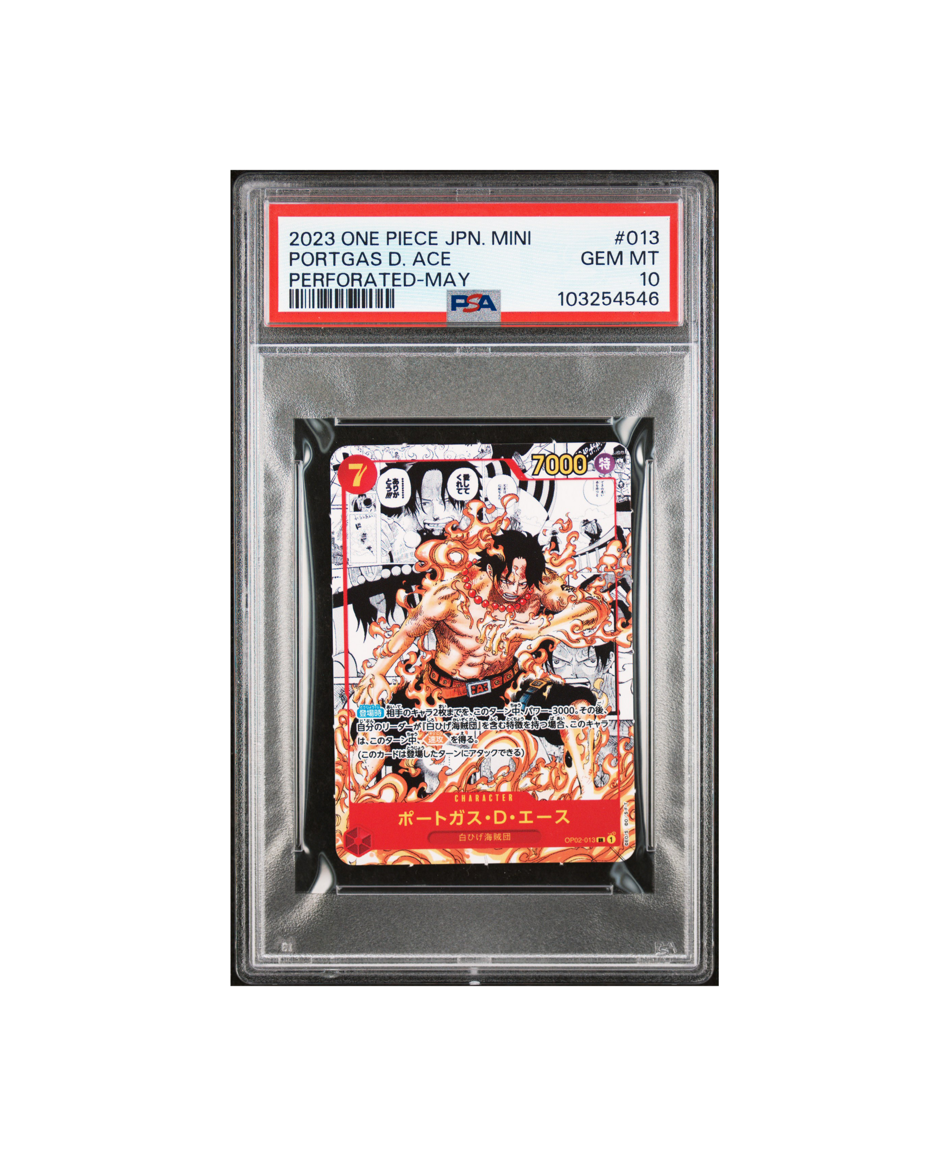 PSA 10 GEM MINT 2023 ONE PIECE JPN. MINI PORTGAS D. ACE PERFORATED-MAY
