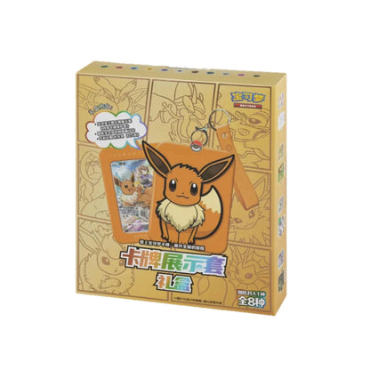 [Chinese Seal] CS4 Box Set - Eevee - Random Model