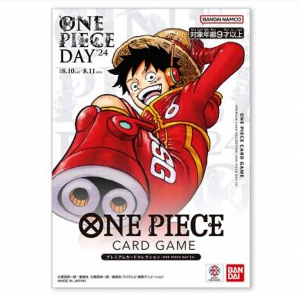 [SCELLE Japonais] One Piece Day 24 Livret Scellé Contenant 2 Cartes Collector