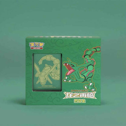 [SCELLE Chinois] Coffret Rayquaza