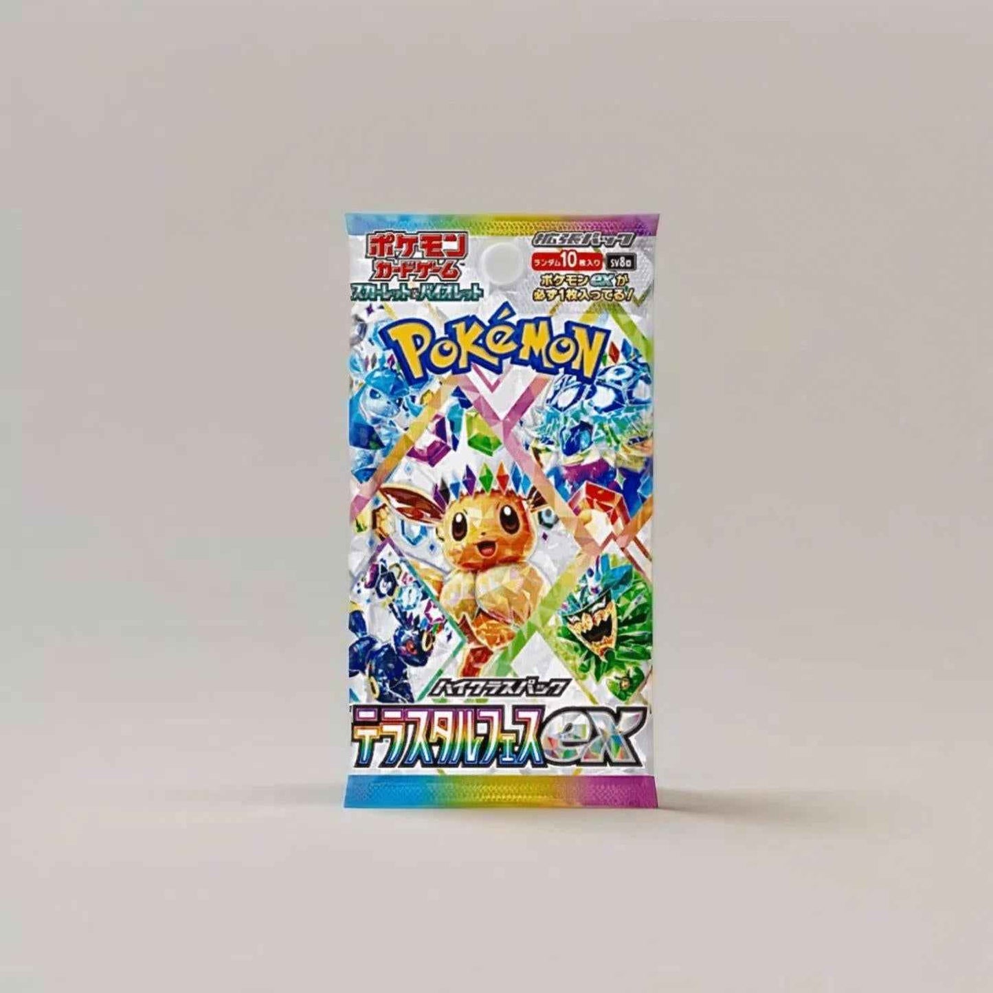 [SCELLE Japonais] Booster Pokemon Terastal Festival EX Non Trié Non Pesé
