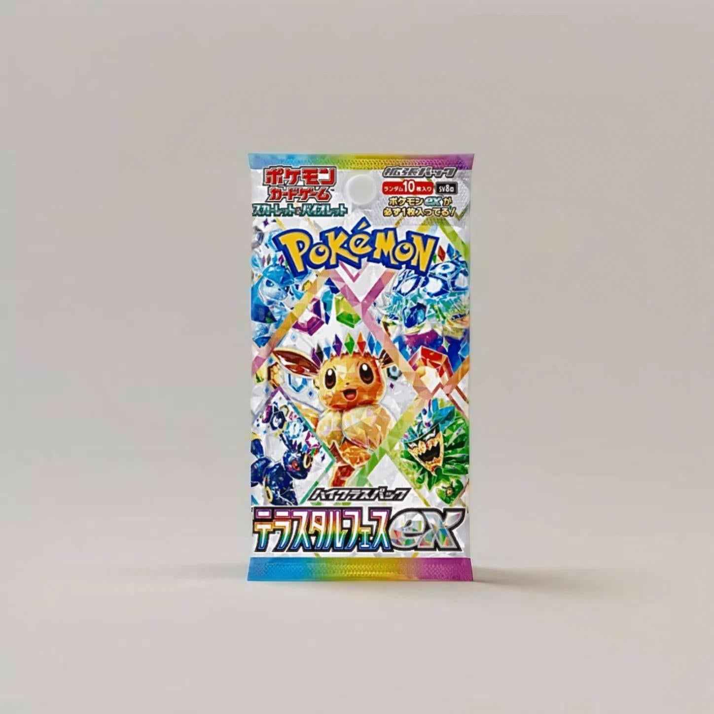 [SCELLE Japonais] Booster Pokemon Terastal Festival EX Non Trié Non Pesé