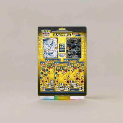 [SCELLE Chinois] Pokemon 25th Chinese Reshiram Zekrom Box
