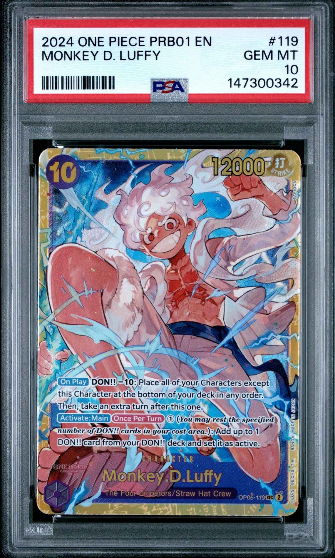 2024 ONE PIECE PRB01-PREMIUM BOOSTER -ONE PIECE CARD THE BEST- 119 MONKEY D. LUFFY