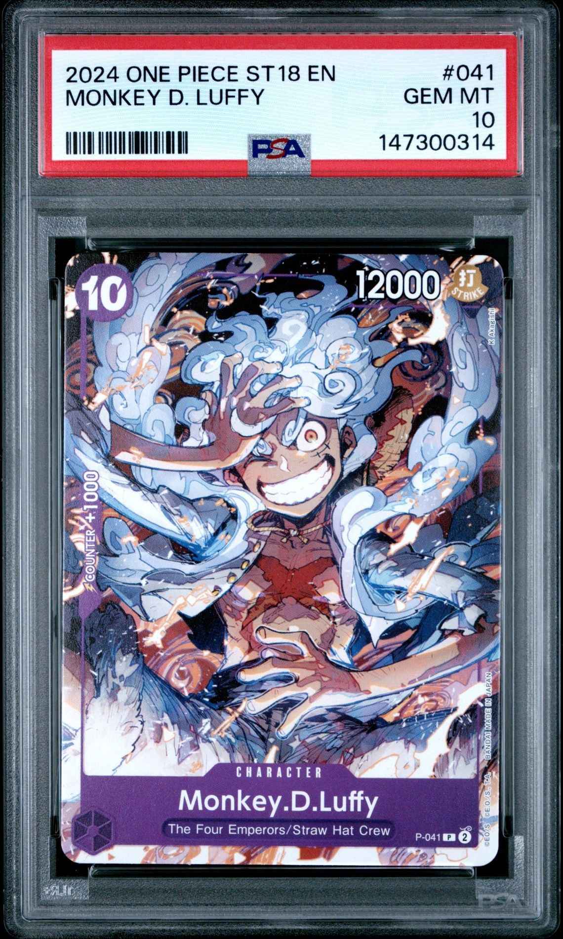 2024 ONE PIECE STARTER DECK ST18-PURPLE MONKEY D. LUFFY 041 MONKEY D. LUFFY