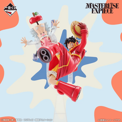 Monkey D Luffy and Vegapunk Collector Figures Ichiban Kuji