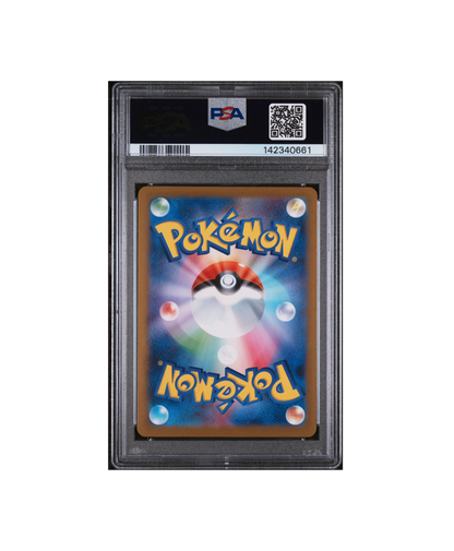 PSA 10 GEM MINT 2025 POKEMON Pikachu McDonald's Promo Japonais