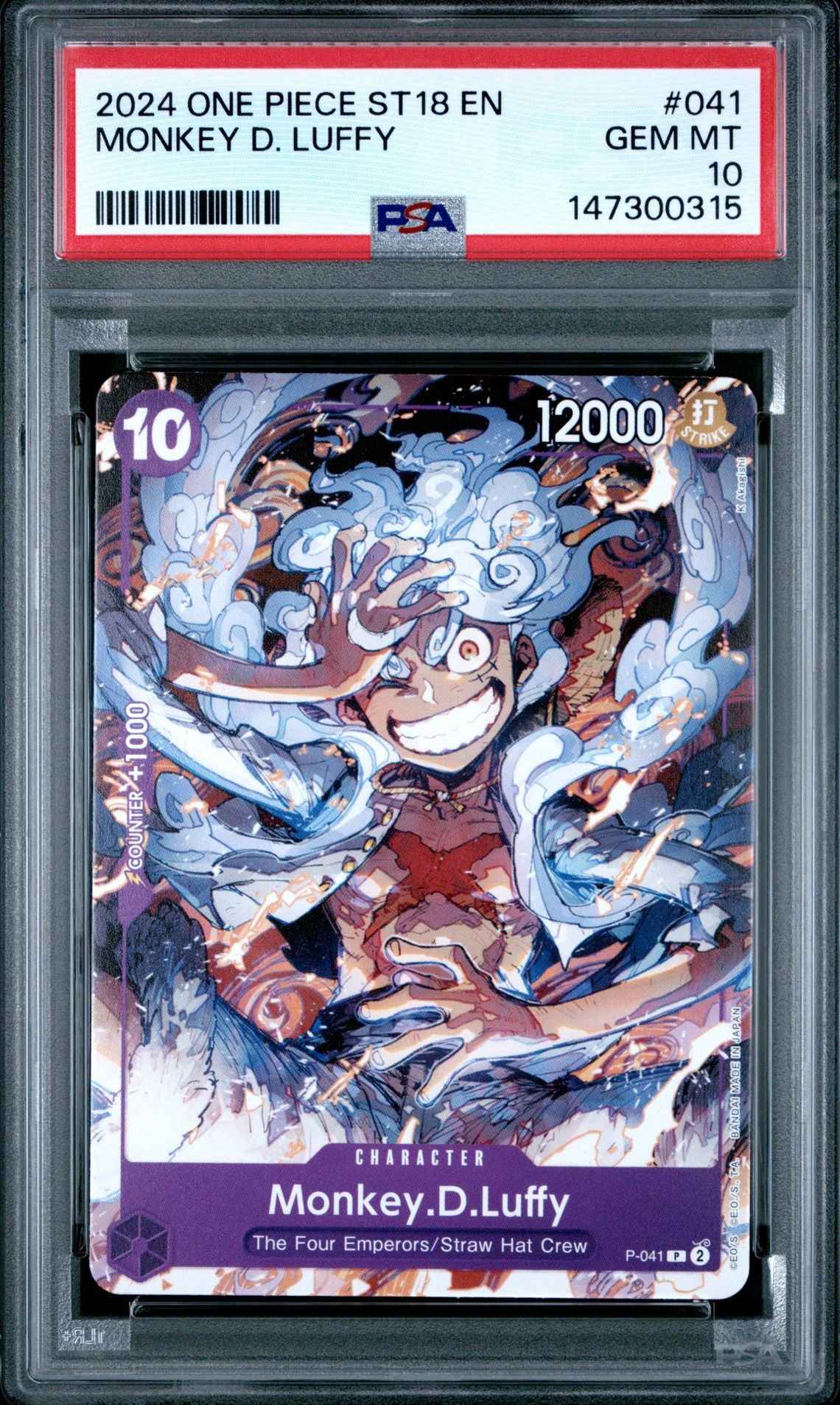 2024 ONE PIECE STARTER DECK ST18-PURPLE MONKEY D. LUFFY 041 MONKEY D. LUFFY
