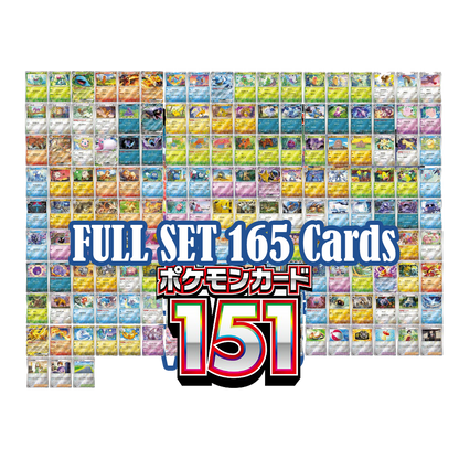 Pokemon 151 Full Set 165/165 Japanese