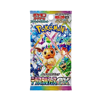 [SCELLE Japonais] Booster Pokemon Terastal Festival EX Non Trié Non Pesé
