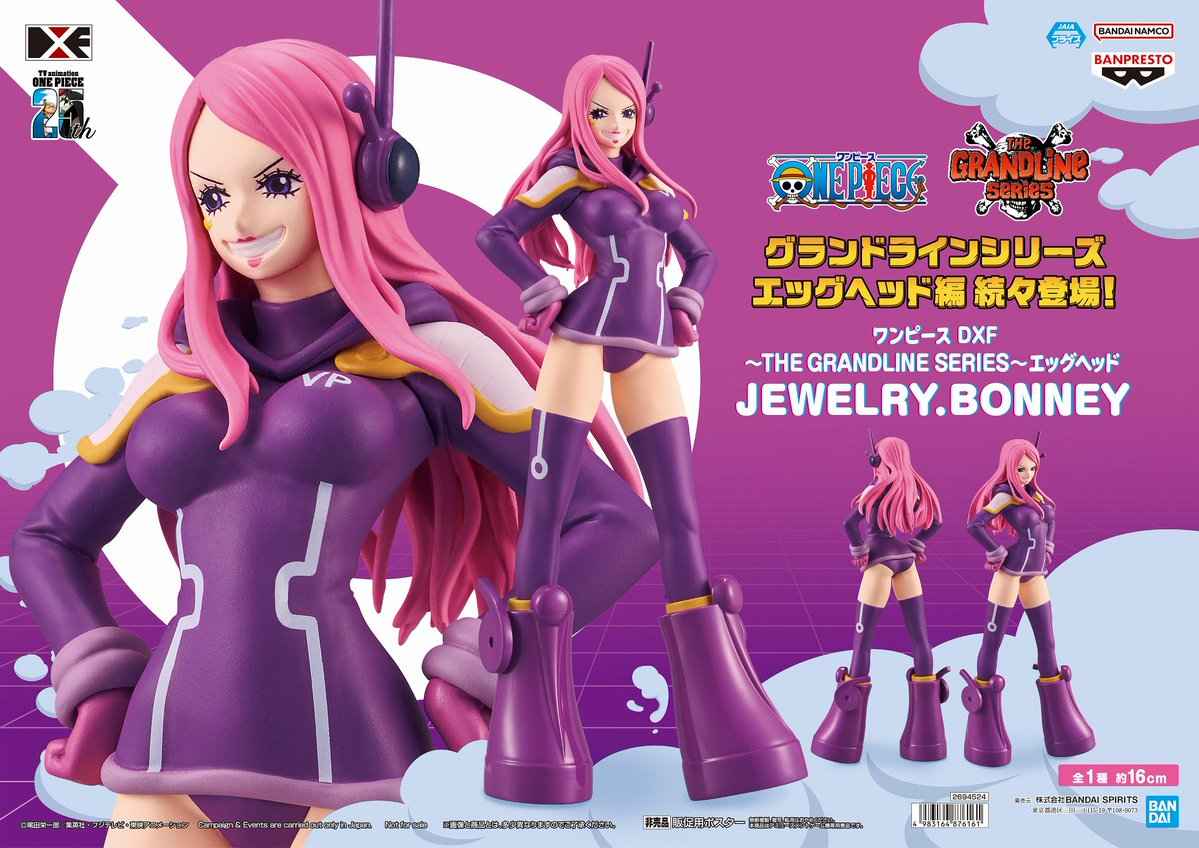 Jewelry Bonney Figurine Banpresto Neuve Officielle Bandai One Piece