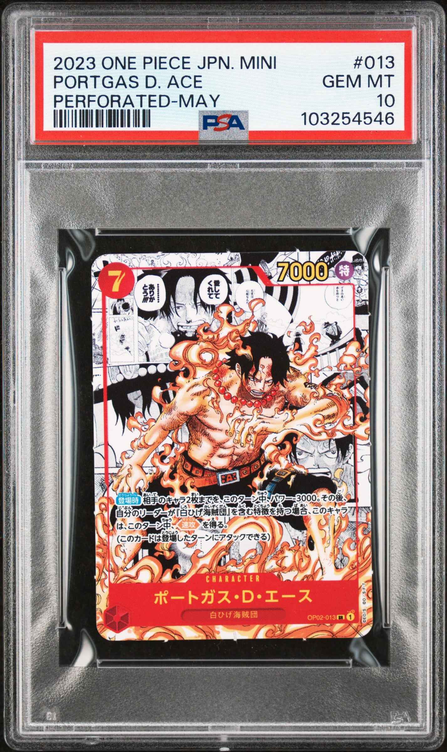 PSA 10 GEM MINT 2023 ONE PIECE JPN. MINI PORTGAS D. ACE PERFORATED-MAY