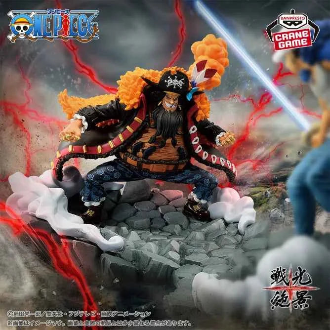 Marshall D Teach BanPresto Figurine neuve