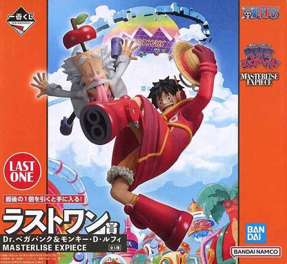 Monkey D Luffy et Vegapunk Figurines Collector Ichiban Kuji
